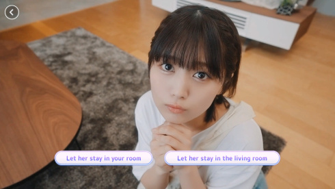 Roommates, Romance, and Ringing Hearts - скриншот 4