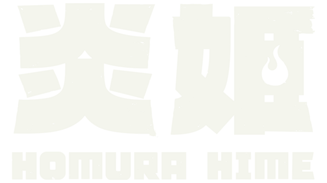 Homura Hime - логотип игры
