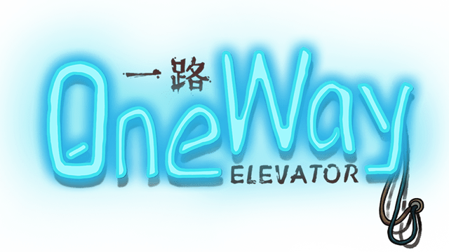 One Way: The Elevator - логотип игры