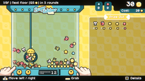 Cupiclaw - скриншот 1