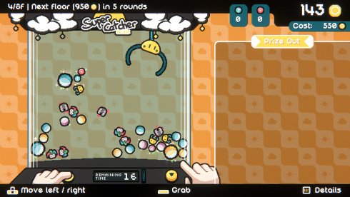 Cupiclaw - скриншот 2