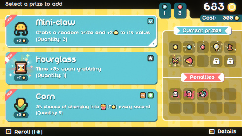 Cupiclaw - скриншот 3