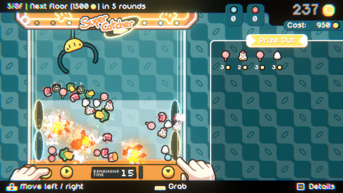 Cupiclaw - скриншот 4