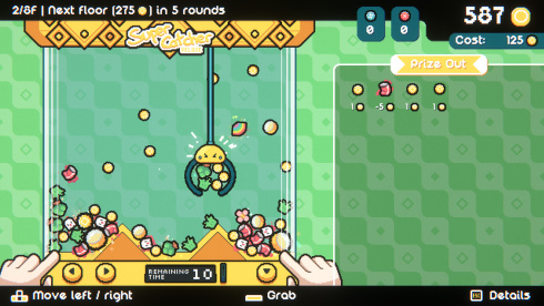 Cupiclaw - скриншот 6