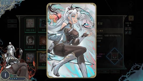 Dream of Corpse Lady - скриншот 1