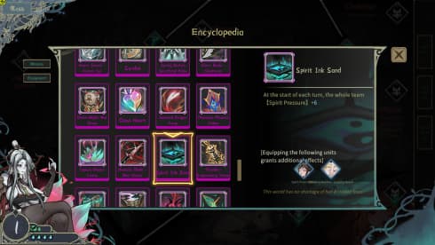 Dream of Corpse Lady - скриншот 3