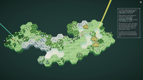 Humanica - скриншот 5