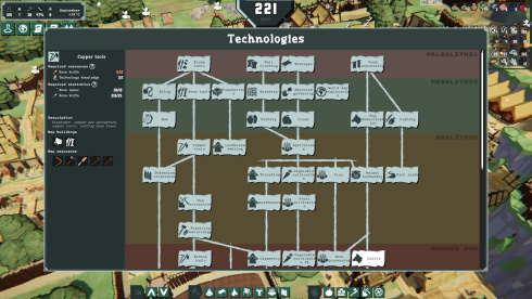 Humanica - скриншот 6