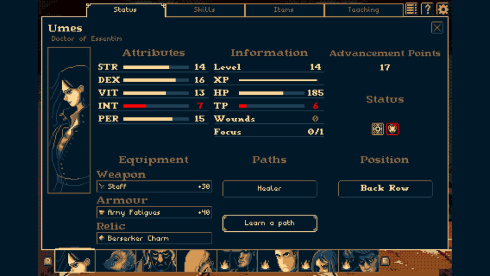 THYSIASTERY - скриншот 4