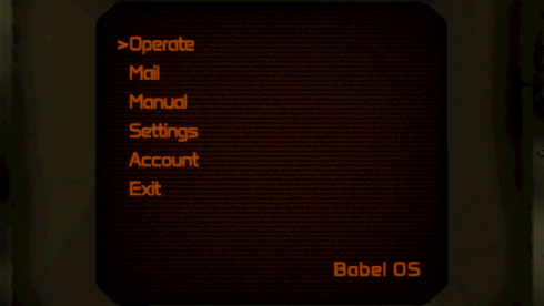 Angel Engine - скриншот 4