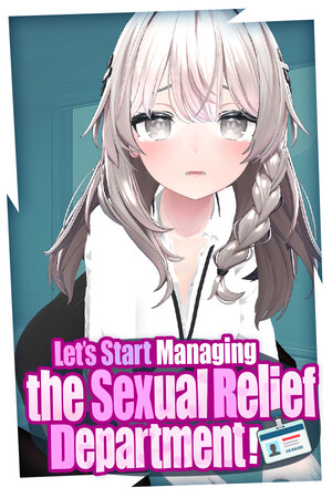 Let's Start Managing the Sexual Relief Department! - скачать торрент бесплатно на ПК