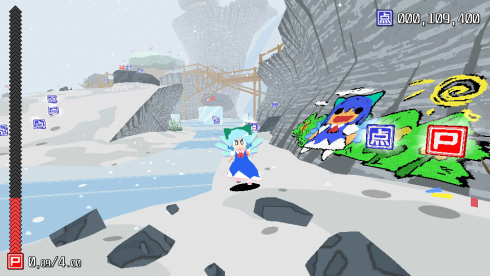 Cirno! Lifts a Boulder - скриншот 1