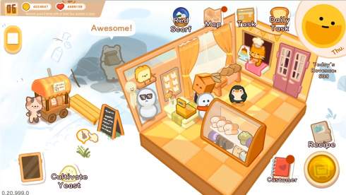 Box Bakery - скриншот 3