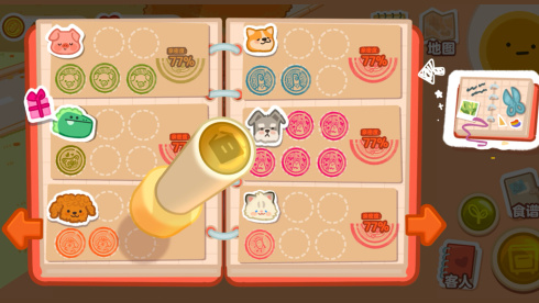 Box Bakery - скриншот 4