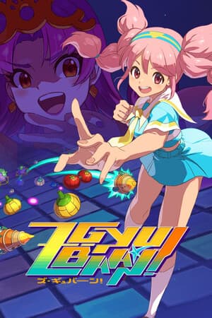 Z-GYUBAAN! - скачать торрент бесплатно на ПК