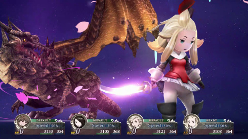 BRAVELY DEFAULT FLYING FAIRY HD Remaster - скриншот 3