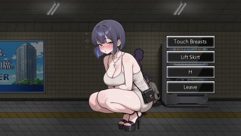 Exit Lust - скриншот 5