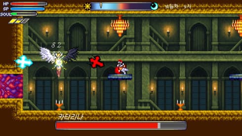 Night Castle - скриншот 5