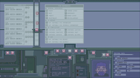 The State of Nowhere - скриншот 1