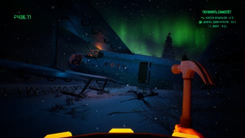 DRUDGE - скриншот 2