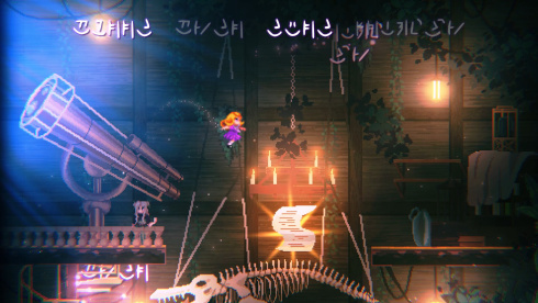 Sophie: Starlight Whispers - скриншот 5