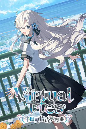 Virtual Ties - скачать торрент бесплатно на ПК