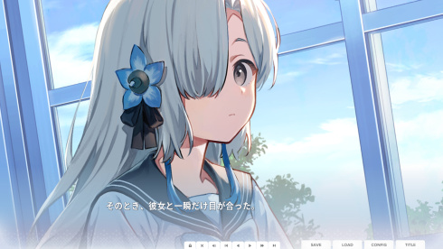 Virtual Ties - скриншот 1