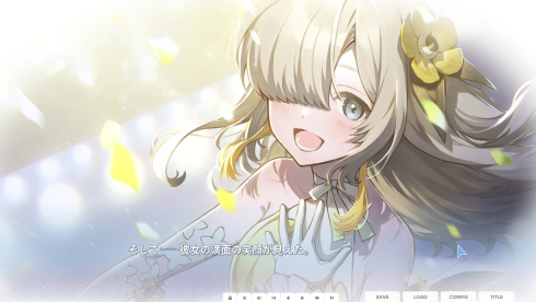 Virtual Ties - скриншот 2