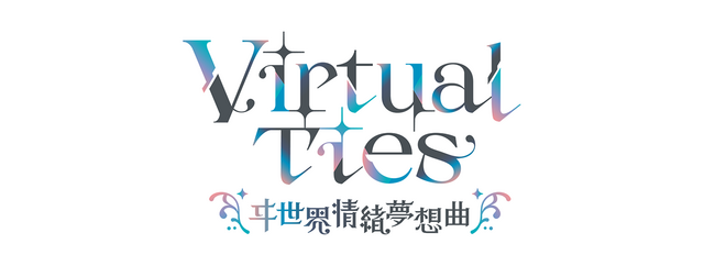 Virtual Ties - логотип игры