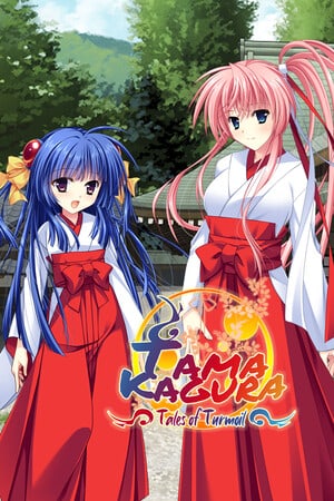 TAMAKAGURA: Tales of Turmoil - скачать торрент бесплатно на ПК