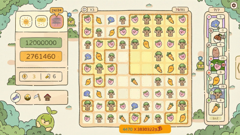 Chosen Garden - скриншот 1