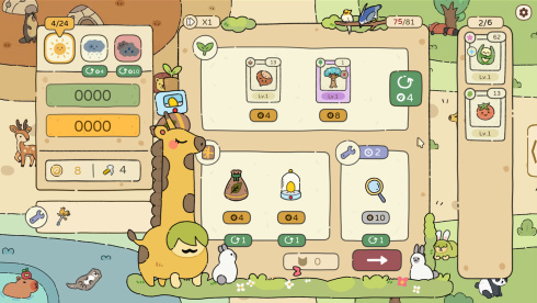 Chosen Garden - скриншот 6