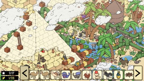 Find Matt's Cats - скриншот 5