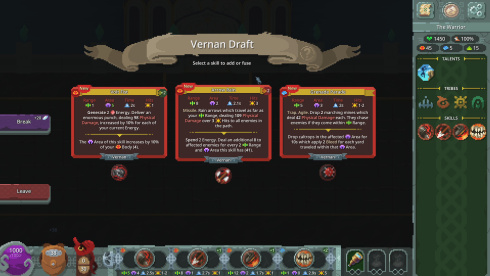 Primarch - скриншот 3