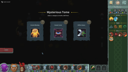 Primarch - скриншот 5