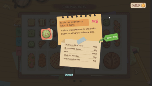 BakeryDiary - скриншот 4