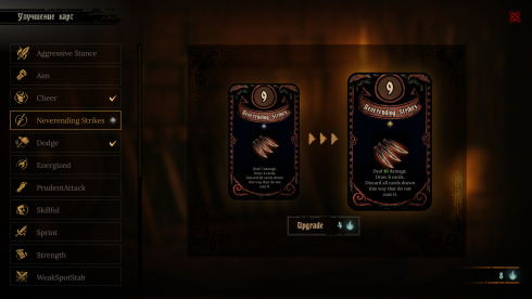 Sexorcism: Lust Confession - скриншот 3