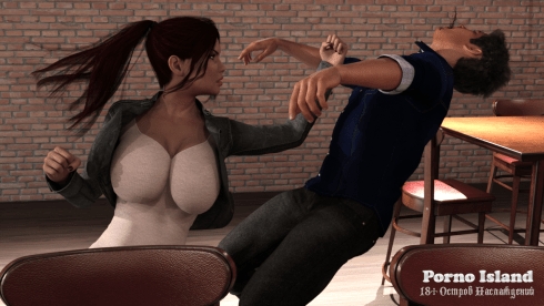 Manila Shaw: Blackmails Obsession - скриншот 3