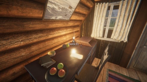 Симулятор одиночества в русской деревне - скриншот 3