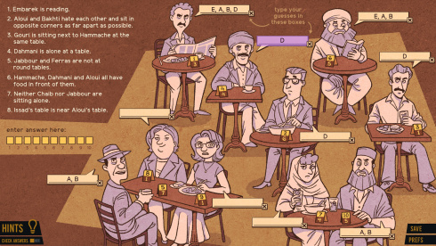 Puzzle Spy International - скриншот 5