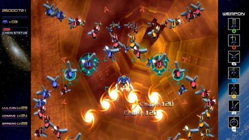 Radiant Silvergun - скриншот 2