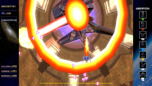 Radiant Silvergun - скриншот 5