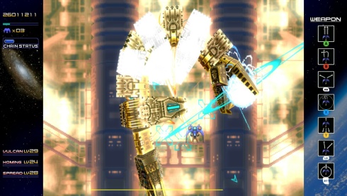 Radiant Silvergun - скриншот 6