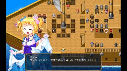 The Succubus Trap Island - скриншот 1