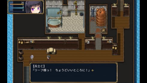 The Succubus Trap Island - скриншот 3