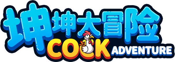 Basketboy's Adventure - логотип игры