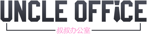 UncleOffice:uncle Dating Simulator - логотип игры