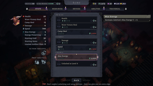 MINOS - скриншот 5