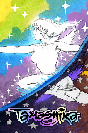 TAMASHIKA - скачать торрент бесплатно на ПК