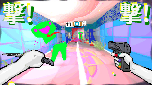 TAMASHIKA - скриншот 6